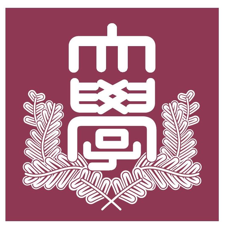 岐阜協立大学