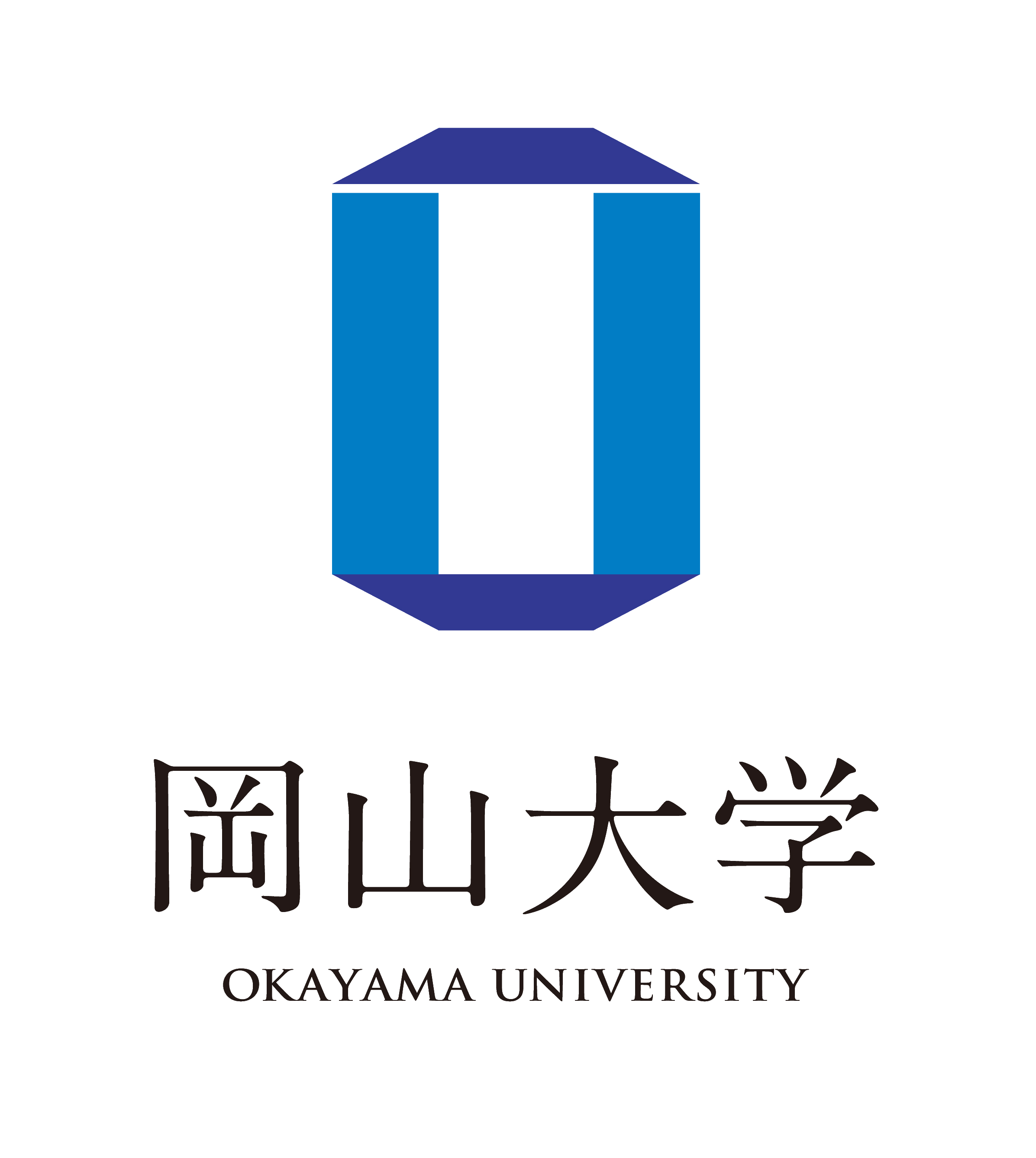 岡山大学