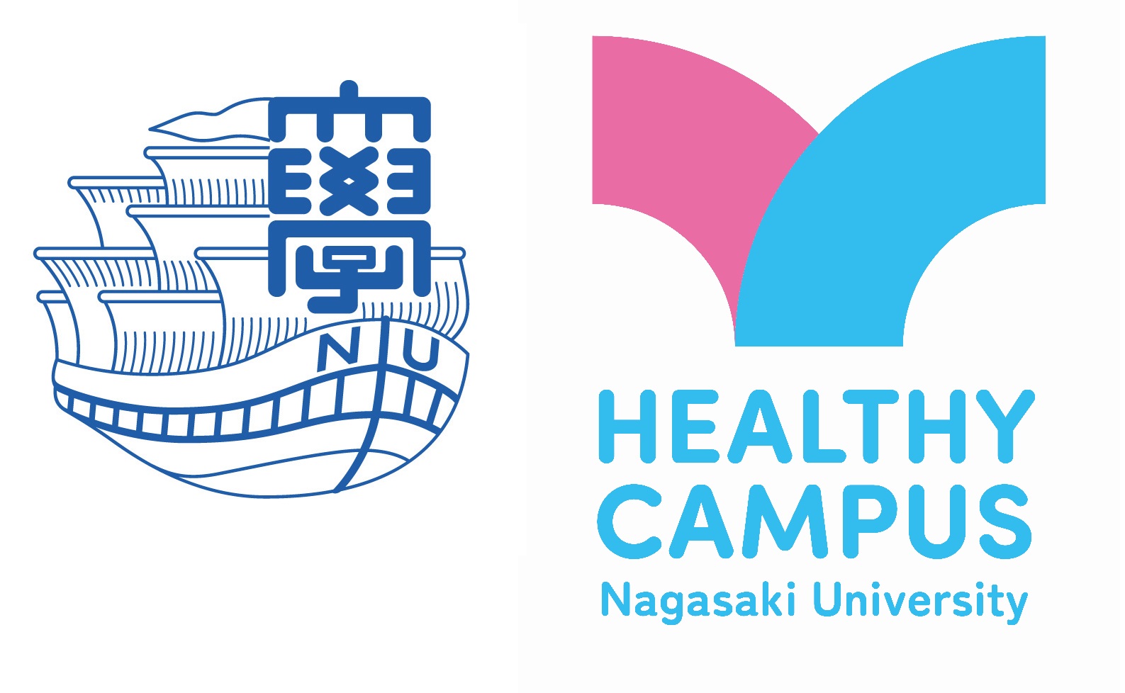 長崎大学
