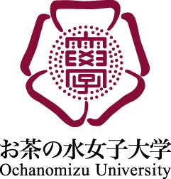 お茶の水女子大学