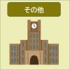 スライド10